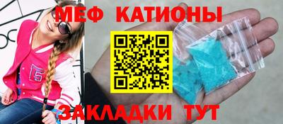 скорость mdpv Берёзовский