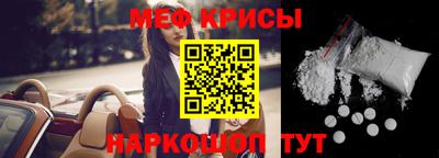 гашишное масло Беслан