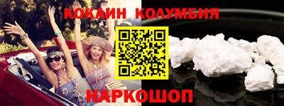 скорость mdpv Берёзовский