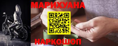 скорость mdpv Берёзовский