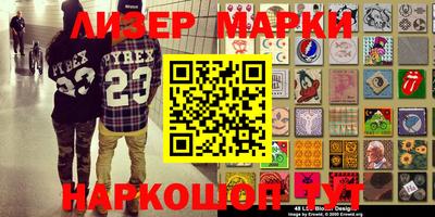 скорость mdpv Берёзовский