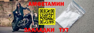 гашишное масло Беслан