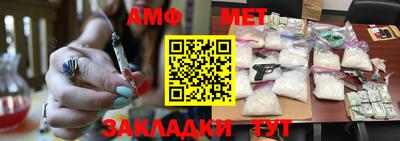 гашишное масло Беслан