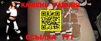 скорость mdpv Берёзовский