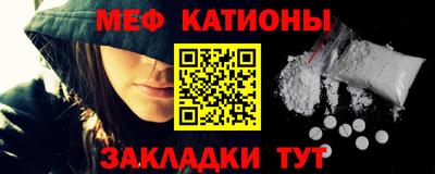 гашишное масло Беслан